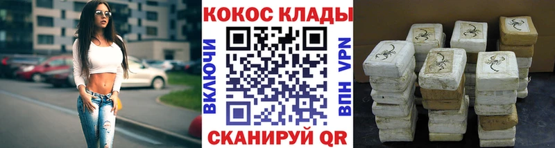 MDMA Калач-на-Дону