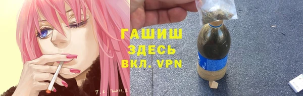 хмурый Белая Калитва