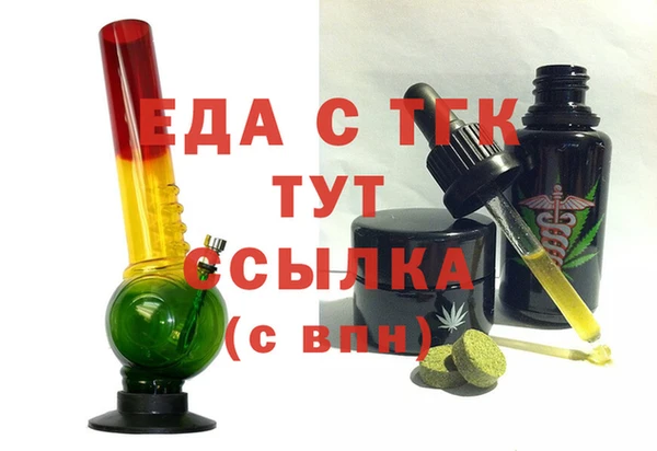 соль ск Алексин