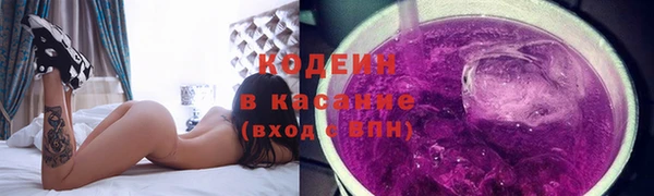 хмурый Белая Калитва