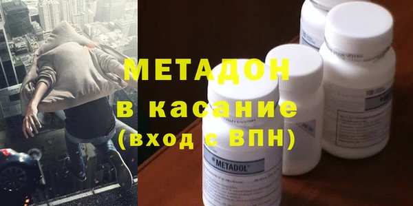 хмурый Белая Калитва