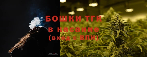 мдма Бикин