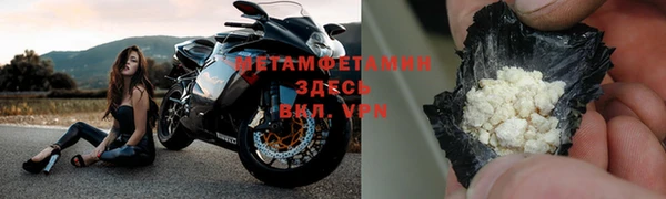 хмурый Белая Калитва