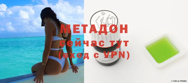 ПСИЛОЦИБИНОВЫЕ ГРИБЫ Билибино