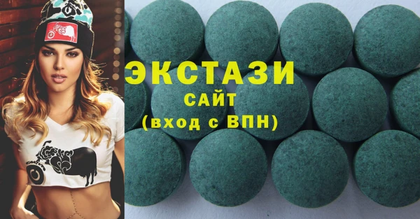 хмурый Белая Калитва