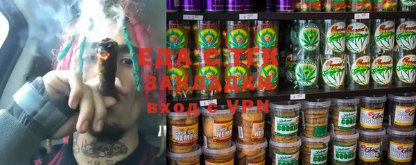 хмурый Белая Калитва