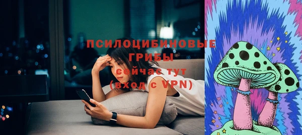 мескалин Алзамай