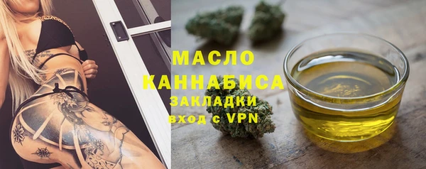 хмурый Белая Калитва