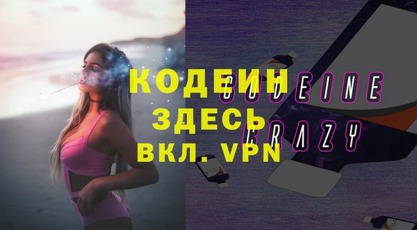 ПСИЛОЦИБИНОВЫЕ ГРИБЫ Билибино