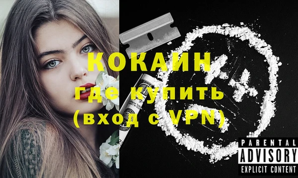 хмурый Белая Калитва