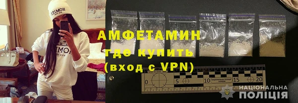 ПСИЛОЦИБИНОВЫЕ ГРИБЫ Билибино