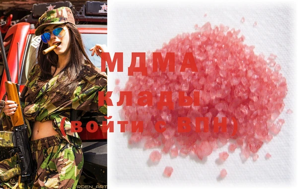 мескалин Алзамай