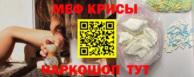 сатива Гагарин