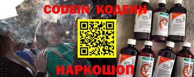 сатива Гагарин