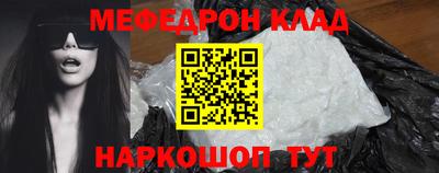 бошки Гатчина