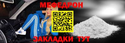 сатива Гагарин