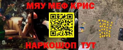 сатива Гагарин