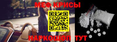 бошки Гатчина