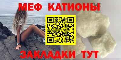 бошки Гатчина
