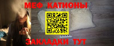 сатива Гагарин