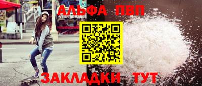 сатива Гагарин