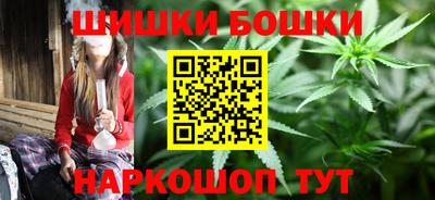 сатива Гагарин