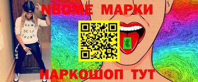 сатива Гагарин
