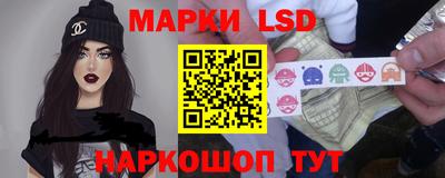 эйфоретик Абакан
