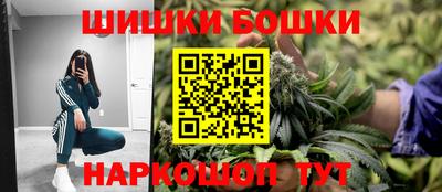 сатива Гагарин