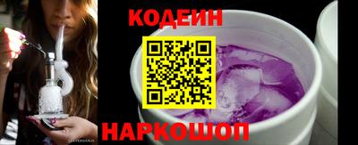 сатива Гагарин