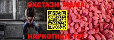 бошки Гатчина