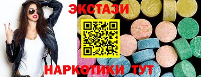 бошки Гатчина