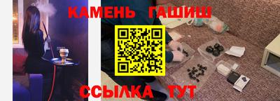 сатива Гагарин