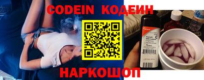бошки Гатчина