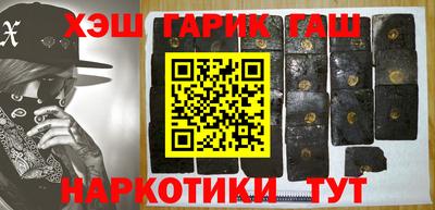 сатива Гагарин