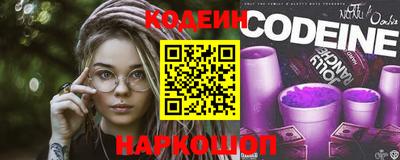 бошки Гатчина