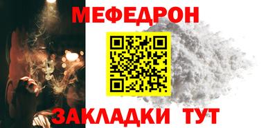 бошки Гатчина