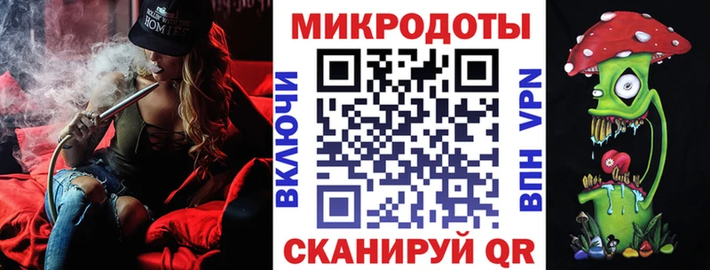 Псилоцибиновые грибы Cubensis  Калач-на-Дону 