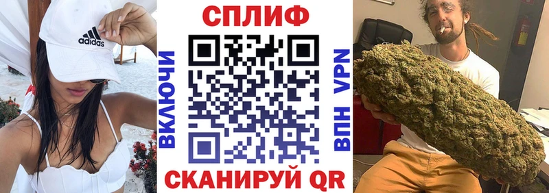 кракен зеркало  Калач-на-Дону  Канабис индика  где купить  